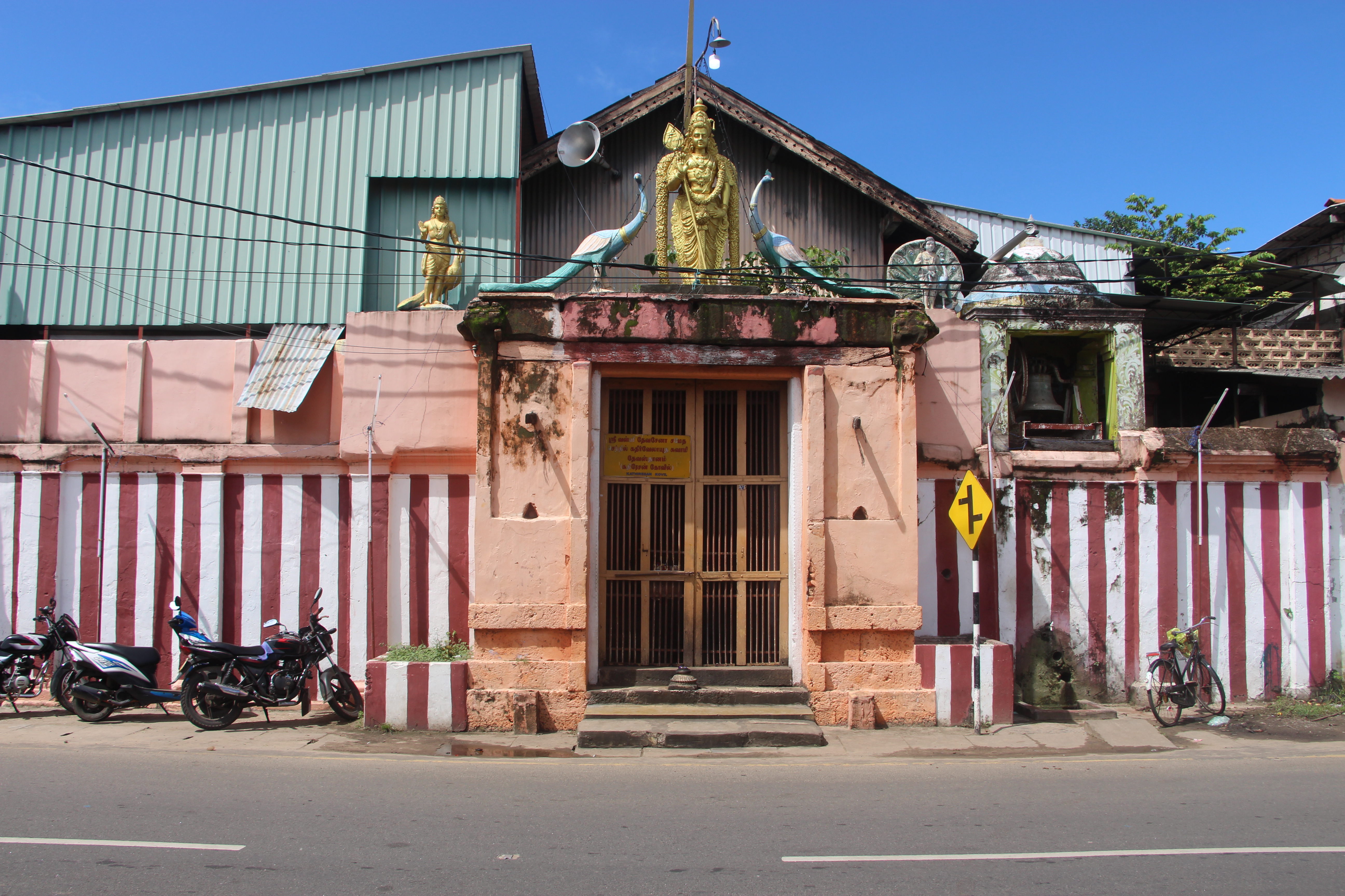function/uploads/cultural/Kathiresan Temple.JPG